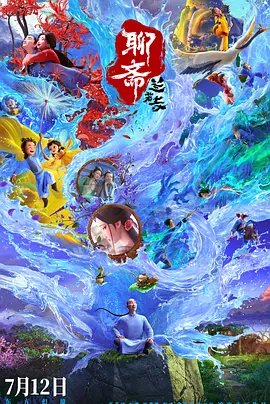 亚洲最新偷拍